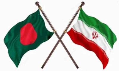বাংলাদেশকে ধন্যবাদ জানাল ইরান