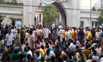 নগর ভবনে এবার ‘ব্লকেড’ কর্মসূচি ঘোষণা