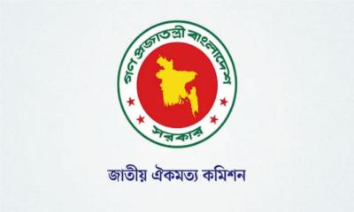 জুলাই সনদ নিয়ে সন্ধ্যায় ‘অতি জরুরি’ বৈঠক