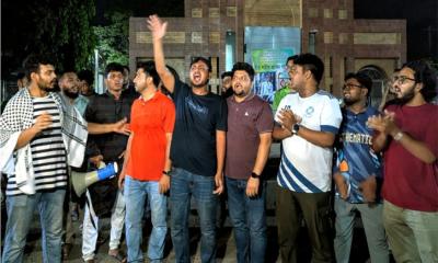 আ.লীগ নিষিদ্ধ না হলে ‘লংমার্চ টু ঢাকা’, শিক্ষার্থীদের হুঁশিয়ারি