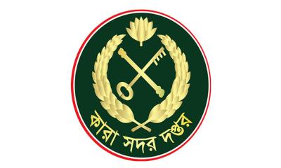 ‘কারাগারের ভিআইপি জোনে হামলা’, যা জানাল কারা অধিদপ্তর