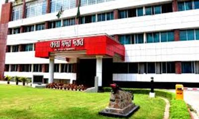 এবার পরিচয় না জানিয়ে যাবজ্জীবনের ২৯ জনকে মুক্তি
