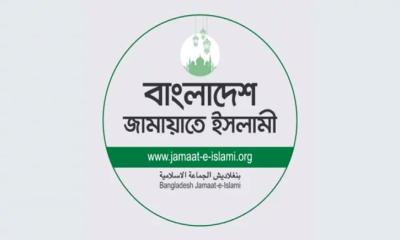 জামায়াতের নিবন্ধন ফিরে পাওয়ায় যে ‘প্রতিক্রিয়া’ জানাল পাকিস্তানের গণমাধ্যম