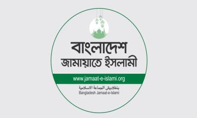ঢাকায় জাতীয় সমাবেশ করবে জামায়াত, তারিখ নির্ধারণ