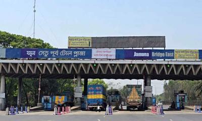 ২৪ ঘণ্টায় যমুনা সেতুতে ২ কোটি ৫৭ লাখ টাকার টোল আদায়
