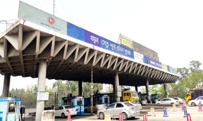 যমুনা সেতুতে ২৪ ঘণ্টায় ৩ কোটি ৩৮ লাখ টাকার টোল আদায়