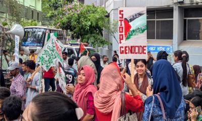 জাতিসংঘের অফিস ঘেরাওয়ের হুঁশিয়ারি জবি শিক্ষক সমিতির
