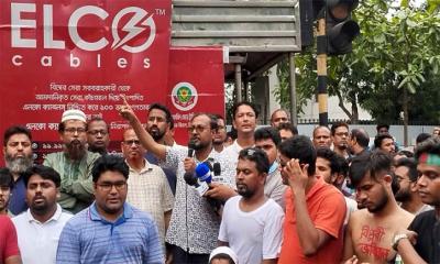 এবার জগন্নাথ বিশ্ববিদ্যালয় ‘শাটডাউন’ ঘোষণা