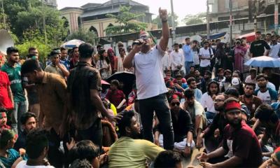 কাকরাইলে দলে দলে যোগ দিচ্ছেন জবির সাবেক শিক্ষার্থীরা, কী হতে যাচ্ছে