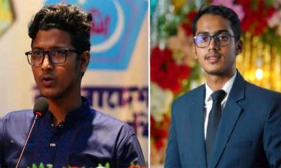জবি ছাত্রশিবিরের সভাপতি রিয়াজুল, সেক্রেটারি আরিফ
