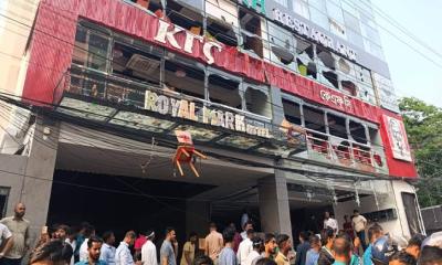 গাজায় হামলার প্রতিবাদের মিছিল থেকে ‘বাটা শো রুম ও কেএফসি’ ভাঙচুর