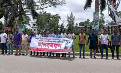 সাংবাদিক তুহিন হত্যায় জড়িতদের দ্রুত শাস্তির দাবি
