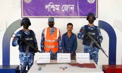 সুন্দরবনের ‘কুখ্যাত’ জলদস্যু বাহিনীর ঘনিষ্ঠ সহযোগী আটক