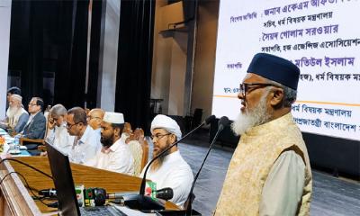 হারাম টাকা দিয়ে ইবাদত হয় না : ধর্ম উপদেষ্টা