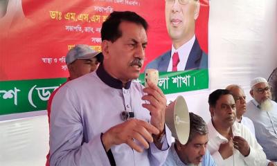 ‘নির্বাচনের মধ্য দিয়ে গণতন্ত্রের চূড়ান্ত বিজয় অর্জন হবে’