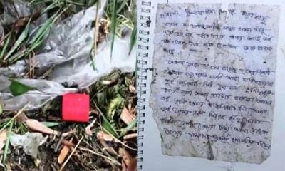 ‘শেখ হাসিনা ফিরবে, বিএনপির একটি লোকও যেন পালাতে না পারে’