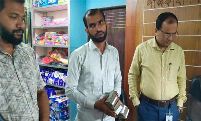 লাজফার্মায় নকল ওষুধ বিক্রি, জরিমানা ৫ লাখ