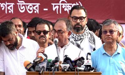 ‘জিয়াউর রহমান বেঁচে থাকলে ইসরায়েল এমন অপকর্মের সাহস পেত না’