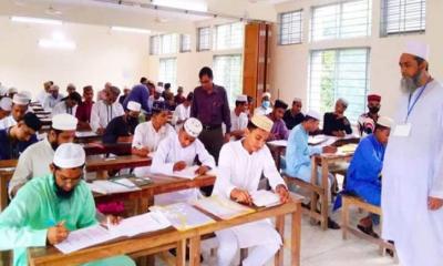 মাদ্রাসার শিক্ষার্থীদের জন্য সুসংবাদ দিল শিক্ষা বোর্ড