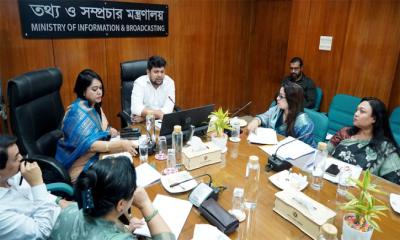 ‘বিএফডিসির সক্ষমতা বৃদ্ধিতে সরকার বহুমুখী উদ্যোগ নিয়েছে’