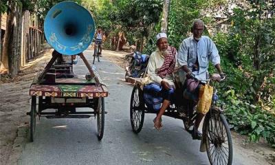 পল্লী বিদ্যুতের বকেয়া বিল আদায়ে মাইকিং