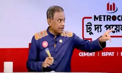 বিচারপতি মানিকের ২ দিনের রিমান্ড