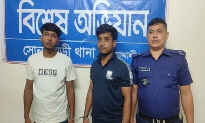 বাসের ভেতরে যাত্রীকে মারধর, গ্রেপ্তার ২ 