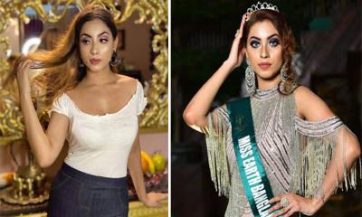 এবার মডেল মেঘনা আলমের ব্যাংক হিসাব তলব