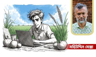 আলু পটলের গল্প