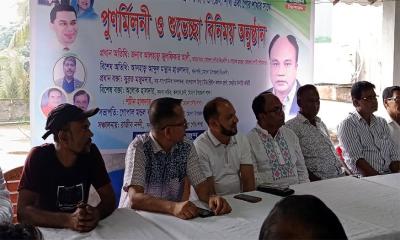 হিন্দু-বৌদ্ধ-খ্রিষ্টান সম্প্রদায়ের সম্প্রীতির মেলা