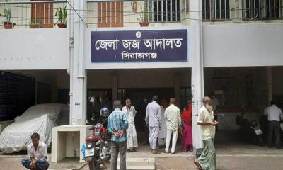 সিরাজগঞ্জে হত্যা মামলায় ছয়জনের যাবজ্জীবন