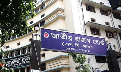 কাল থেকে আমদানি-রপ্তানির সব সনদ অনলাইনে দাখিল বাধ্যতামূলক