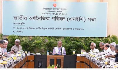 শিক্ষকদের বেতন-ভাতা, বকেয়া নিয়ে যে সিদ্ধান্ত হলো