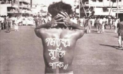 মিছিলের ডাক আওয়ামী লীগের, যা বললেন প্রধান উপদেষ্টার প্রেস সচিব