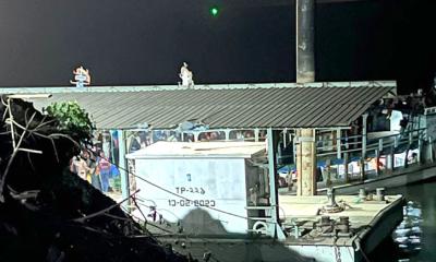 পাটুরিয়া-দৌলতদিয়া পথে সব ধরনের নৌযান চলাচল বন্ধ