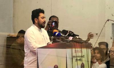 আ.লীগ দেশে আর রাজনীতি করতে পারবে না : নাহিদ