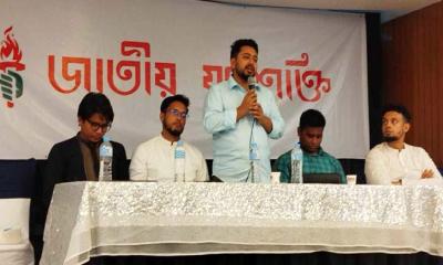 এখন আমাদের দরকার সংগঠিত শক্তি : নাহিদ ইসলাম