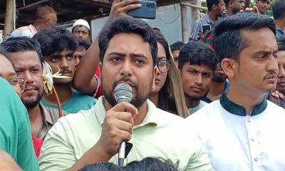 গোপালগঞ্জ থেকে যে ঘোষণা দিলেন নাহিদ ইসলাম