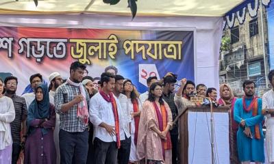 দলে দলে সংঘাতের রাজনীতি যেন আর না আসে : নাহিদ ইসলাম