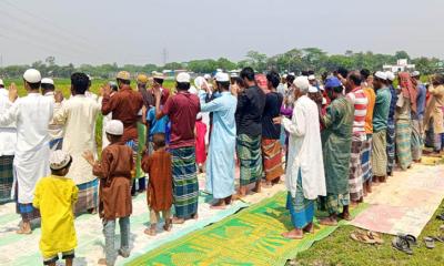 কিশোরগঞ্জে বৃষ্টির জন্য বিশেষ নামাজ আদায়
