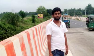 ডিশ ব্যবসায়ীকে কুপিয়ে ও গুলি করে হত্যা