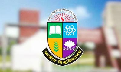 জাতীয় বিশ্ববিদ্যালয়ে ‘জুলাই শহীদ স্মৃতি বৃত্তি’ চালু, যারা পাবেন