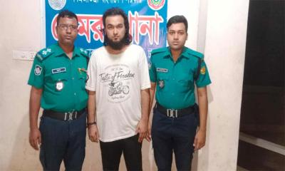 ‘ইডেনের ছাত্রীকে ৭ মাস ধরে বাসায় আটকে ধর্ষণ করছিলেন নোবেল’