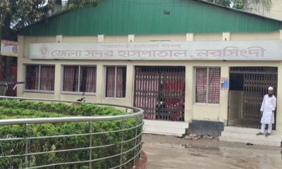 নরসিংদীতে আধিপত্য বিস্তারকে কেন্দ্র করে ২ গ্রুপের সংঘর্ষে নিহত ১