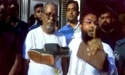 নুরুল হুদাকে ‘জুতার মালা’ দিয়ে পুলিশে সোপর্দ