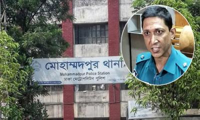 মোহাম্মদপুর থানার বিতর্কিত সেই ওসিকে বদলি