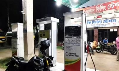 ১০ লিটারের টাকা নিয়ে দিত ৮ লিটার, স্বাধীন ফিলিং স্টেশন সিলগালা