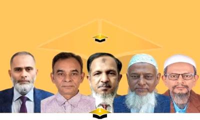 এনসিটিবি ও ৫ শিক্ষা বোর্ডে নতুন চেয়ারম্যান