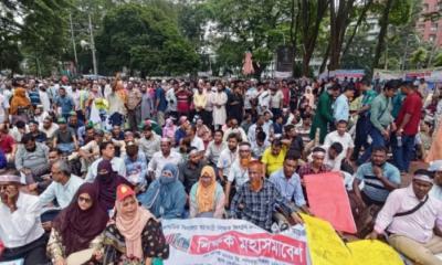 প্রাথমিকের সহকারী শিক্ষকদের অনশন কর্মসূচি স্থগিত