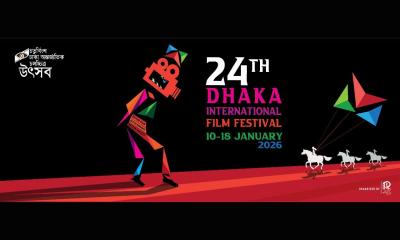 পুরোদমে চলছে ঢাকা আন্তর্জাতিক চলচ্চিত্র উৎসবের প্রস্তুতি